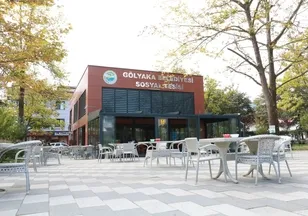 GÖLYAKA BELEDİYE BAŞKANLIĞI