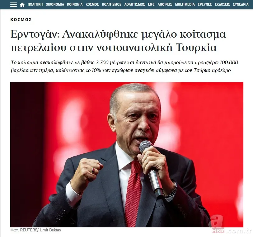 Gabar petrolü Yunanistan'da manşet oldu! "Erdoğan ortaya çıkardı" 5