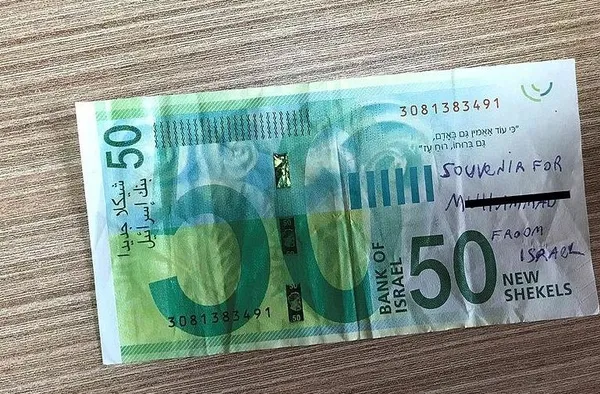 MİT’in çökerttiği DEAŞ hücresinde İsrail izi! Üzerinden not yazılmış İsrail parası çıktı