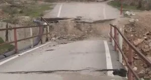 CHP’li belediyeye köprü tepkisi!