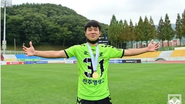 fenerbahce-guney-koreli-jin-ho-jo-transferini-bitirdi-resmi-aciklama-geldi-1648220498456.jpg Fenerbahçe Güney Koreli Jin-ho Jo transferini bitirdi! Resmi açıklama geldi... - 1