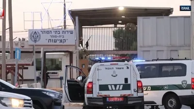 Katil İsrail’in işkence merkezi: Rakefet