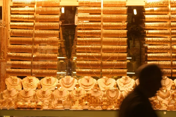 Altın Tasarruf Sistemi ne zaman başlayacak? Uygulama ile ilgili merak edilen sorular yanıt buldu