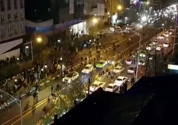 Çin'den İran açıklaması