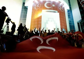 MHP'den teşekkür ilanı ile tepki