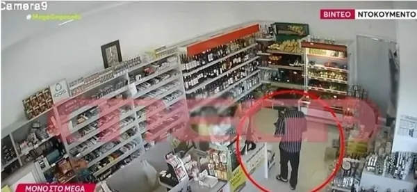 1687339024630.jpg Genç kadın yarı çıplak ve paramparça halde bulunmuştu! Turizm cennetinde vahşette yeni detaylar: Ölüm evi görüntülendi - 6