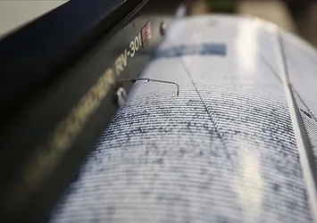 AFAD büyüklüğü açıkladı! Afyonkarahisar'da deprem