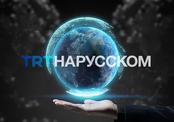 TRT Rusça yayına başladı