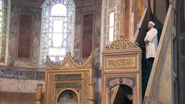 28-ekim-2023-diyanet-cuma-hutbesi-yayinlandi-mi-bu-haftaki-cuma-hutbesi-konusu-pdf-indir-1698387529425.jpg 27 Ekim 2023 Diyanet Cuma hutbesi yayınlandı mı? Bu haftaki Cuma Hutbesi konusu PDF indir! - 3