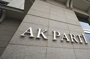 Yeni yol haritası belirlenecek! AK Parti’de kamp tarihleri belli oldu