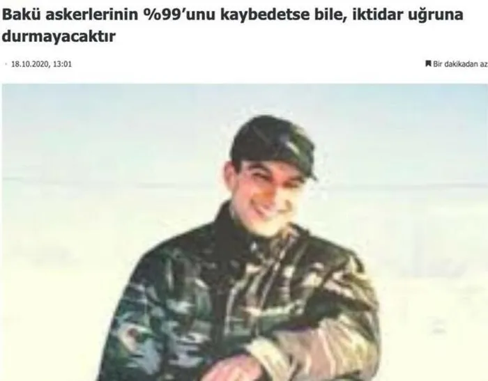 Ermenistan'da Serdar Ortaç'tan sonra yeni bir skandal daha: Bu kez de Tarkan'ı öldürdüler - 1