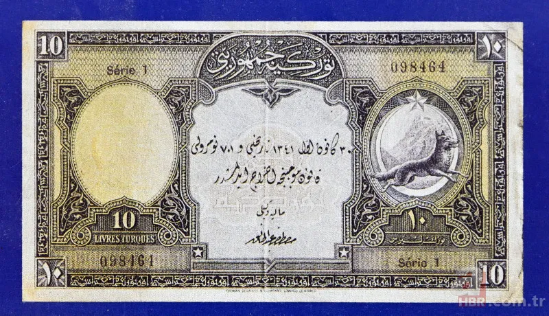 Cumhuriyet'in ilk dönemine ait paralar Darphane'de sergileniyor! 10-50-100-500 liranın üstündeki Türk sembolleri... 7