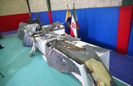 ABD Başkanı Trump: İran saldırısını 10 dakika kala durdurdum