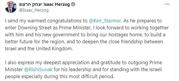 İngiltere'nin siyonist başbakanı Keir Starmer! İşte karanlık sicili! 1 numaralı İsrail hayranı - 4