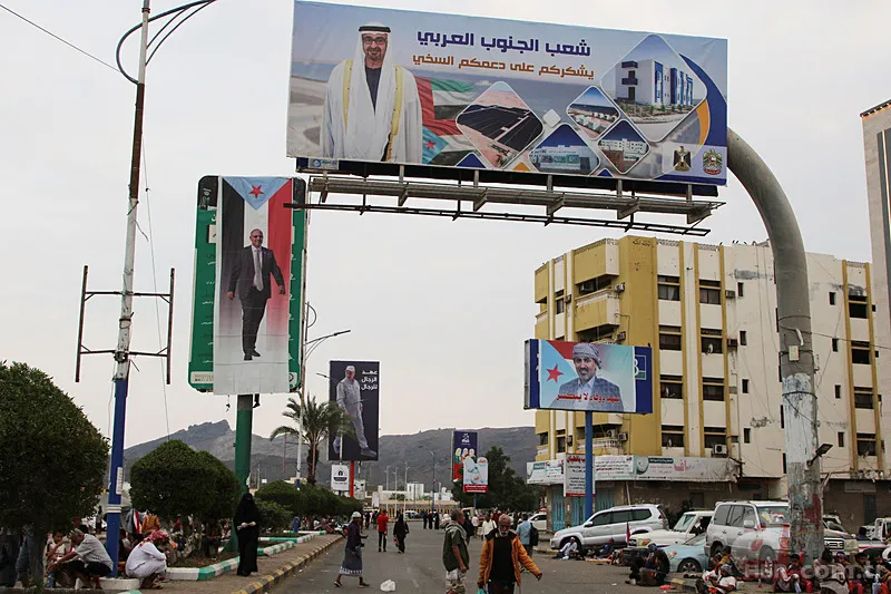 Körfez’de tehlikeli kırılma! Yemen’de BAE–Suudi Arabistan krizi! Abu Dabi askerlerini çekti 5