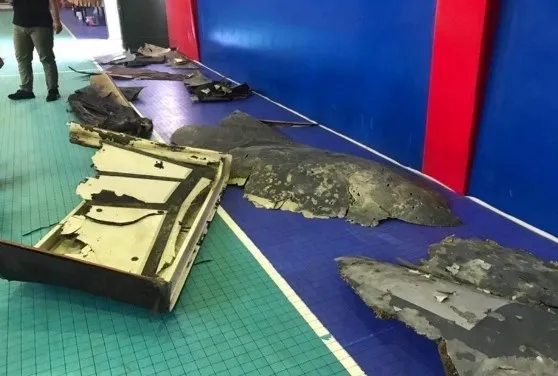 İran: Hava sahamızı ihlal eden ABD uçağını vurmadık