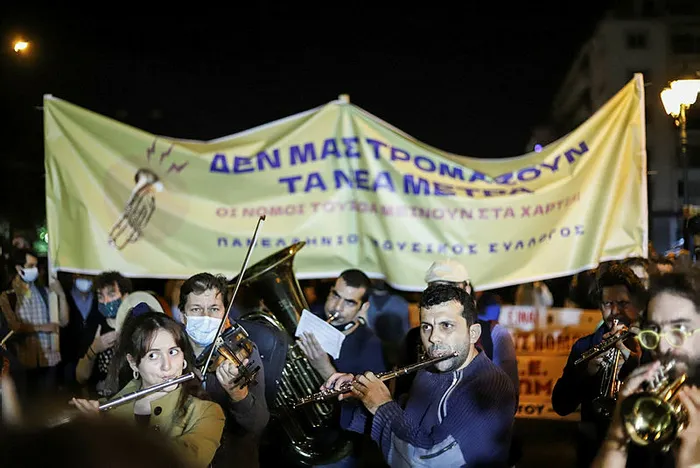 Atina’da işçiler sokağa indi - 5