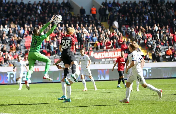 Adana Demirspor'dan Gaziantep'te farklı tarife! MAÇ SONUCU: Gaziantep FK Adana Demirspor 0-3 - 1