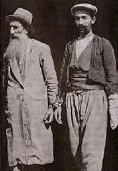 Seyit Rıza'nın hayatı