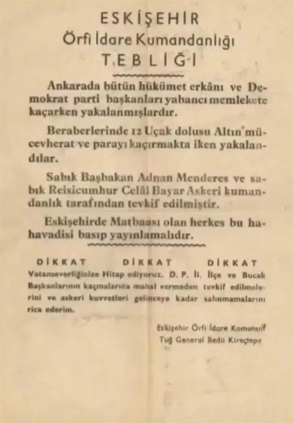 Son dakika: 27 Mayıs Darbesi’nin 62. yılı | Başkan Erdoğan’dan önemli açıklamalar