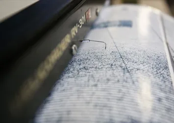 Son dakika: Ankara'da korkutan deprem!