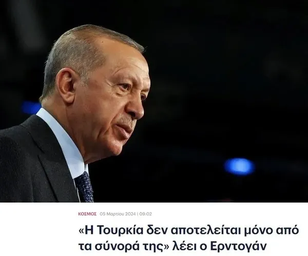 1709632467236.jpeg Dünya Ankara'yı takip ediyor! Başkan Erdoğan'ın hamleleri İsrail ve Yunan'ı korkuttu: Düşmanlarına diz çöktürecek - 5