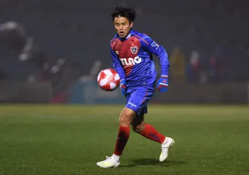 Real Madrid, Takefusa Kubo'yu transfer etti