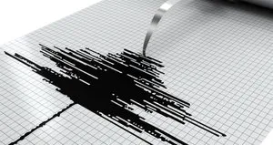 Elazığ’da deprem meydana geldi