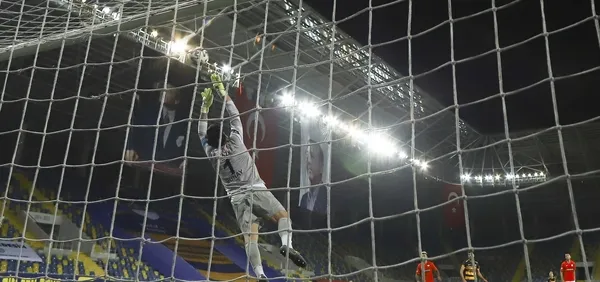 MKE Ankaragücü 1-0 Gaziantep FK MAÇ SONUCU ÖZET