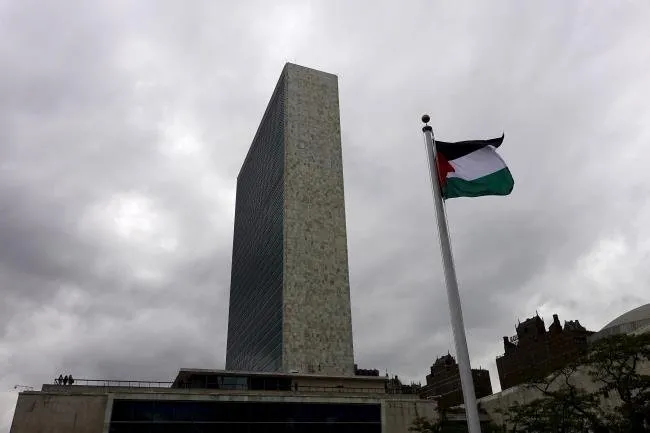 Filistin bayrağı, BM Genel Merkezi'nde. 30 Eylül 2015
