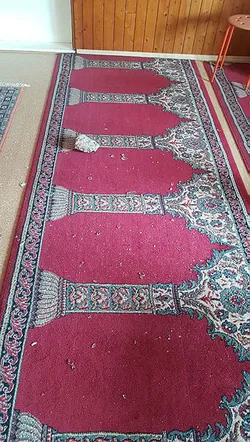 Cumhurbaşkanlığından Almanya’daki cami saldırılarına sert tepki