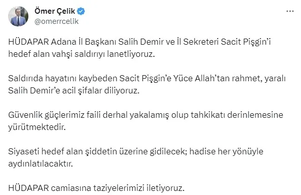 huda-par-adana-il-baskanligina-saldiri-il-baskani-salih-demir-agir-yaralanirken-il-genel-sekreteri-sacit-piski-1690045078113.jpg