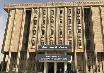 Kuzey Irak'tan geri adım