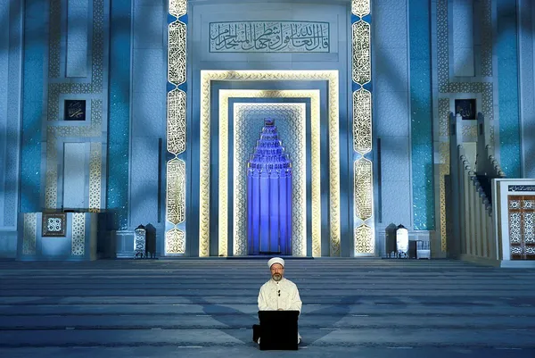 Diyanet İşleri Başkanı Ali Erbaş: Ayasofya’nın yeniden müminlerle buluşması vesilesiyle sevinç yaşadık