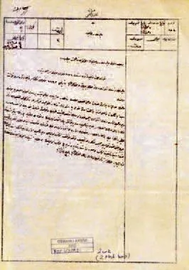 II. Abdülhamid Pasteur’e destek olmuş - 1