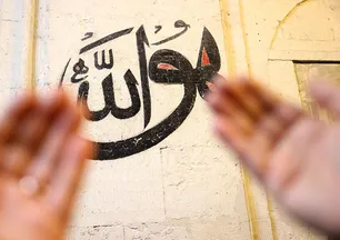 Regaip Kandili ne zaman? 2025 Recep ayı hangi tarihte başlayacak?