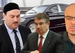 Alihan Kuriş suç örgütü soruşturması genişliyor! Eski İçişleri Bakanı İdris Naim Şahin ifade verecek