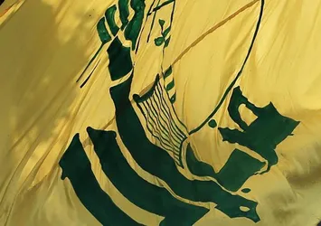 Arjantin'den Hizbullah kararı