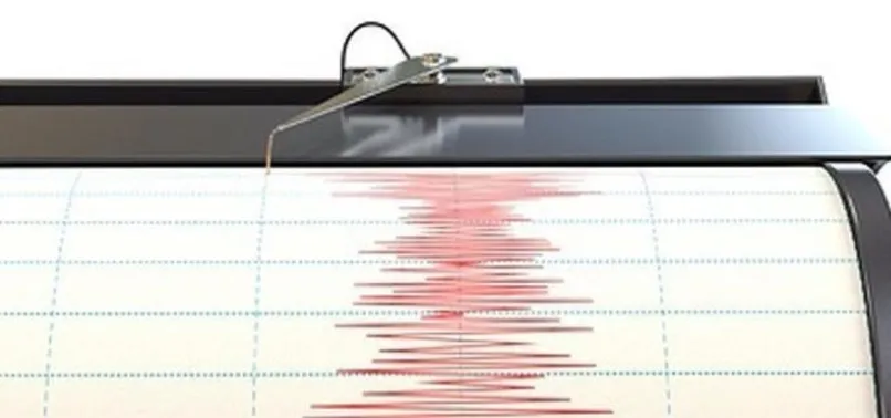 Adana deprem son dakika! 22 Temmuz Adana'da deprem mi oldu, kaç şiddetinde? AFAD, Kandilli son depremler listesi!