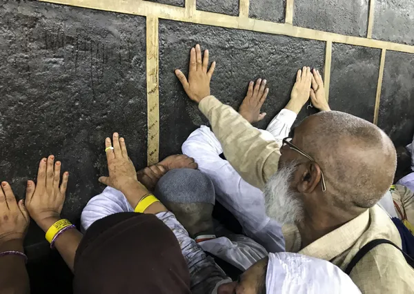 Diyanet hac ve umre seyahatlerinin tarihlerini açıkladı - 2