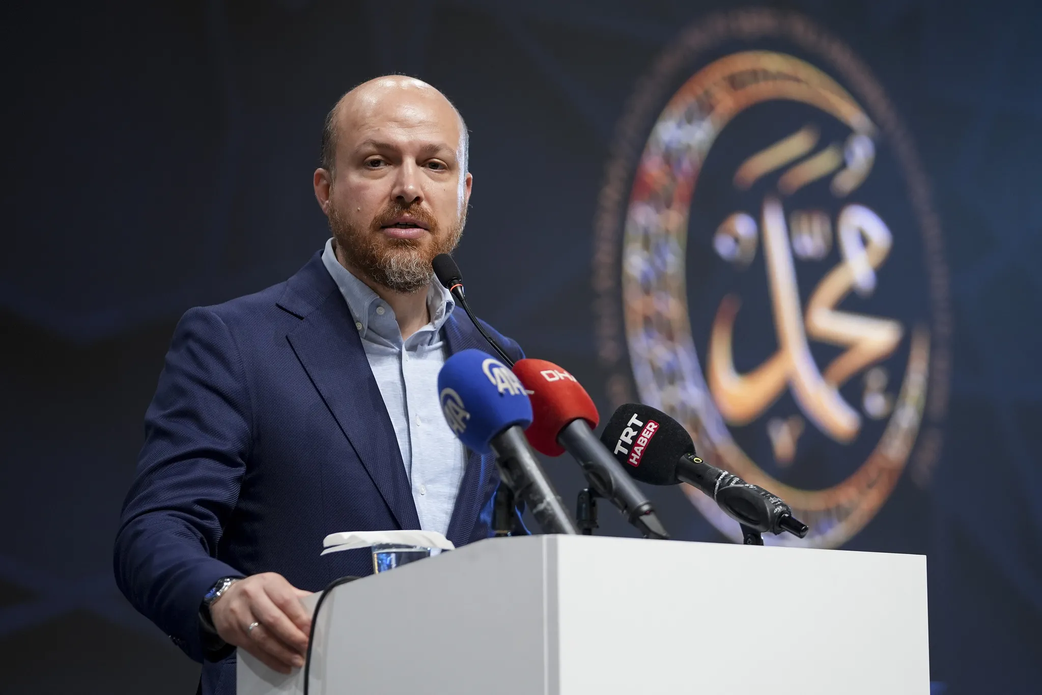 Bilal Erdoğan:
