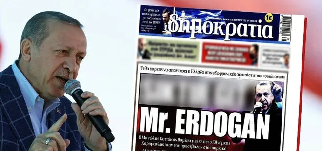 Başkan Erdoğan’a hakaret eden Yunan Gazetesi Dimokratia’nın sitesi hacklendi