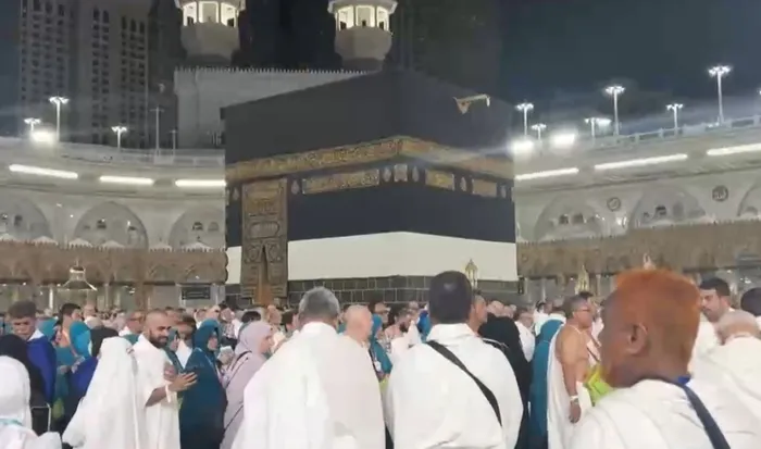 haci-adaylarinin-kalplerindeki-yolculuk-basladi-1748302721305.jpg FOTOĞRAF: AHABER.COM.TR - EKRAN GÖRÜNTÜSÜ