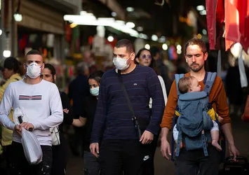 İsrail'de koronavirüs vakaları hızla artarak 298'e yükseldi