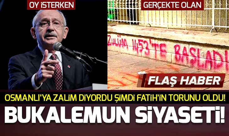 Kılıçdaroğlu yine kendisiyle çelişti