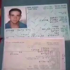 Siyonistlerin korkulu rüyası: Muhammed Deif! İsrail’in kalbine hançeri saplayan Deif’in hayat hikayesi