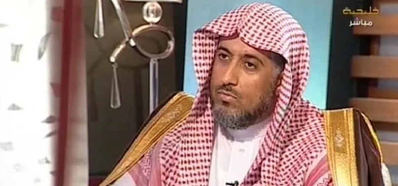 Suudi Arabistan'dan skandal ezan çıkışı: Yasaklansın
