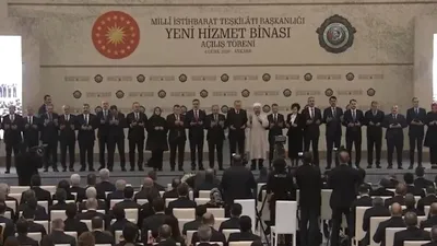 MİT’in yeni binası dualarla açıldı