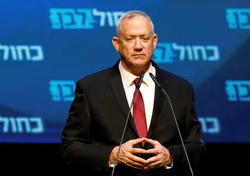 İsrail Savunma Bakanı Benny Gantz'tan İran'a tehdit: Engelleyeceğiz