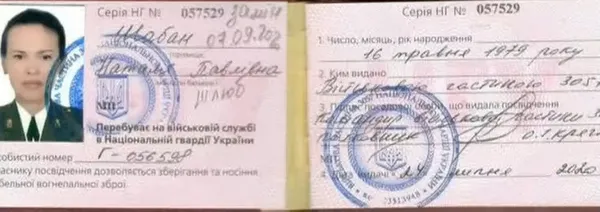 Darya Dugina suikastının görüntüleri paylaşıldı! Ukrayna’dan dikkat çeken yeni iddia! İz bırakmamak için neler yapmış neler